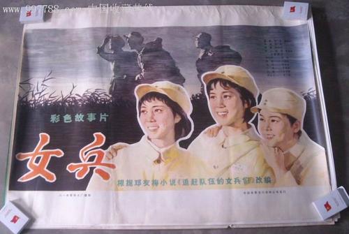 哪里可以制作迪克西州立大学文凭毕业证