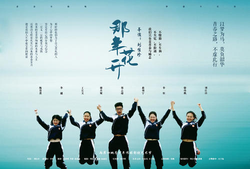 哪里能做物业管理从业人员岗们证书